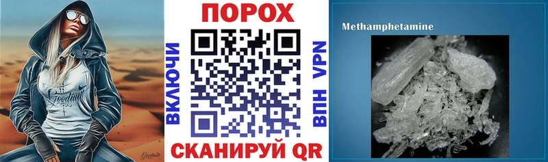 Amphetamine Premium  где продают наркотики  Новоуральск 