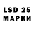 MDMA VHQ Ingrid Forsberg