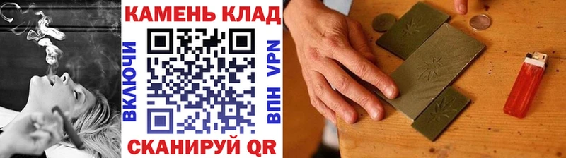 Гашиш ice o lator Новоуральск