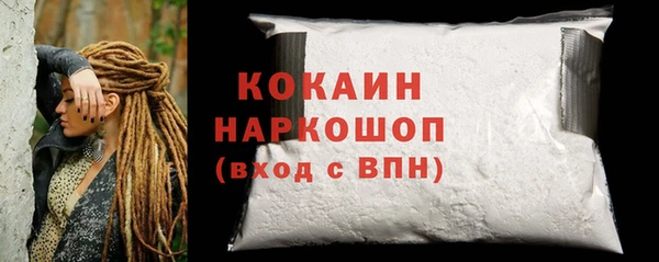 мдма Надым