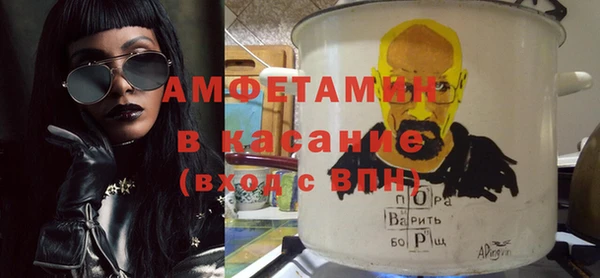 марихуана Наволоки