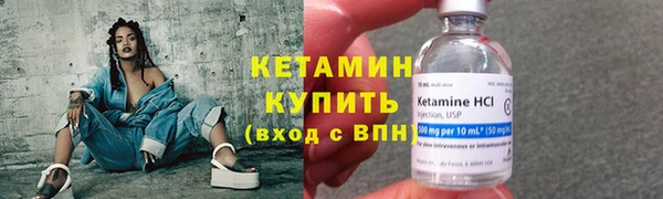 марихуана Наволоки