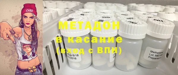 мдма Надым
