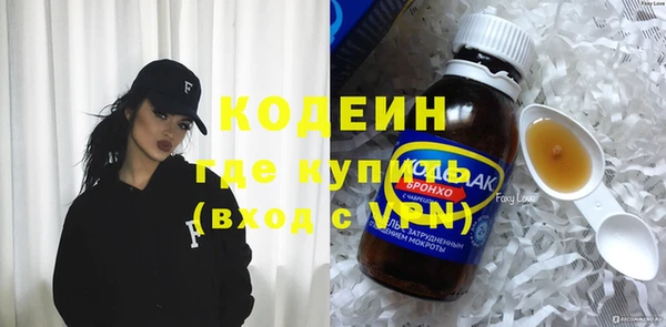 марихуана Наволоки