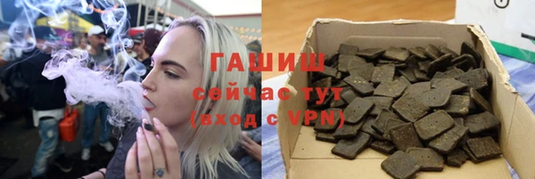 мдма Надым
