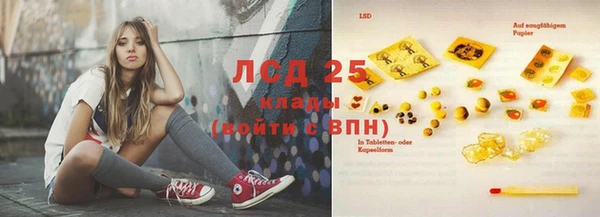 мдма Надым