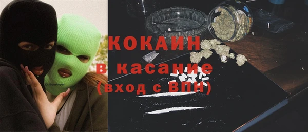 мдма Надым