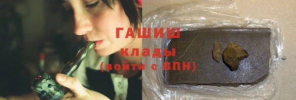 мдма Надым