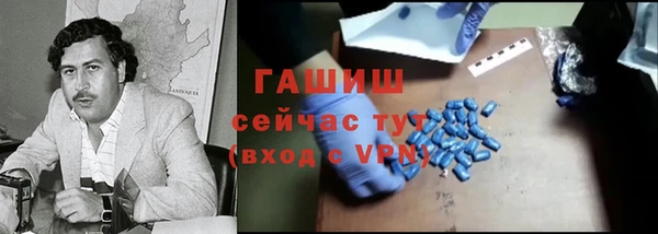 мдма Надым