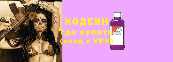 марихуана Наволоки