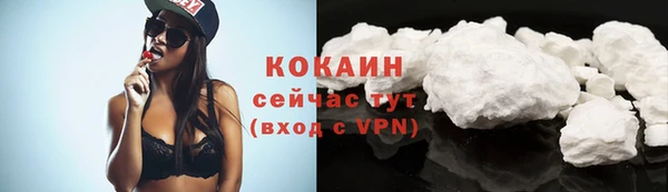 мдма Надым