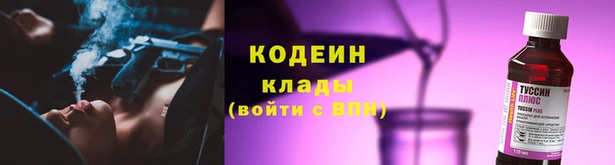 мефедрон мука Навашино