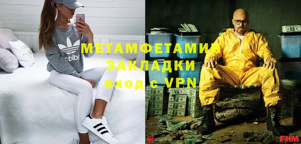 марихуана Наволоки