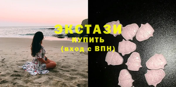 мдма Надым