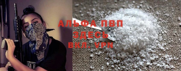 мефедрон мука Навашино