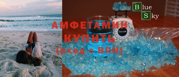 марихуана Наволоки