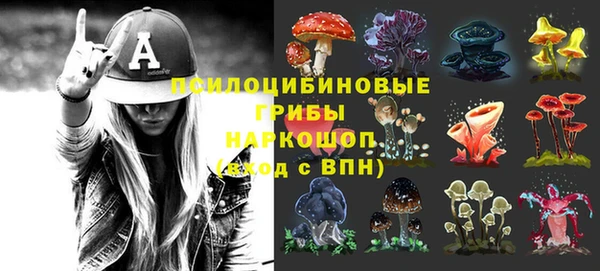 мдма Надым