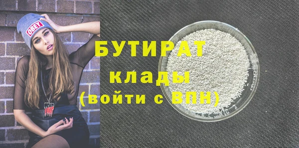 прущая мука Сясьстрой