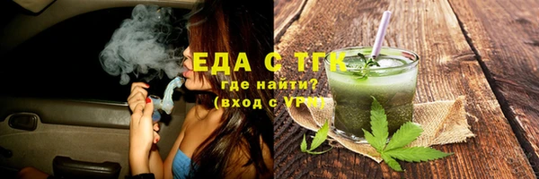 марихуана Наволоки