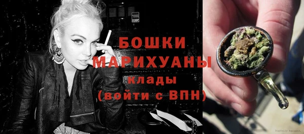 марихуана Наволоки