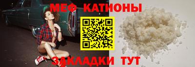 кокаин VHQ Заволжье