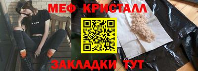 кокаин VHQ Заволжье