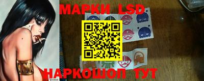 кокаин VHQ Заволжье