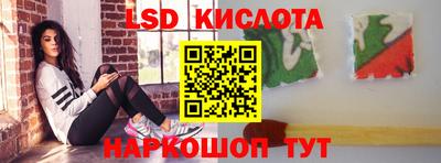 шишки Заводоуковск
