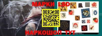 COCAINE Жуковский