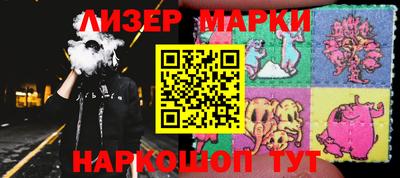 COCAINE Жуковский