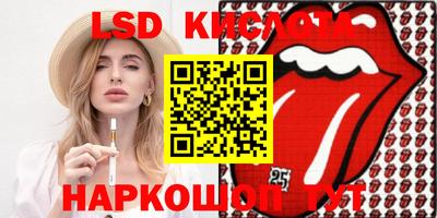 кокаин VHQ Заволжье