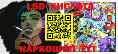 шишки Заводоуковск