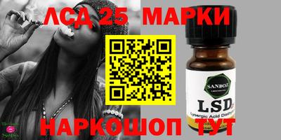 COCAINE Жуковский