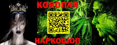 кокаин VHQ Заволжье
