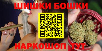 COCAINE Жуковский