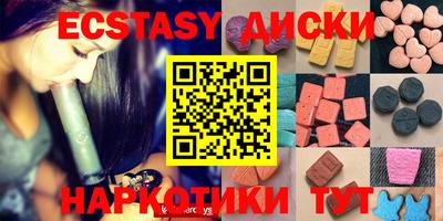 COCAINE Жуковский