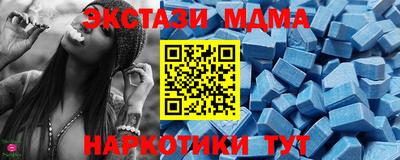 кокаин VHQ Заволжье