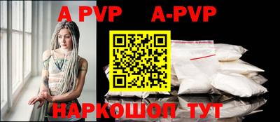 MDMA Чебаркуль