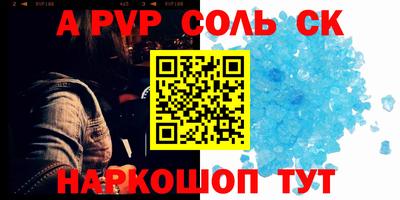 COCAINE Жуковский