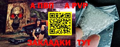 COCAINE Жуковский