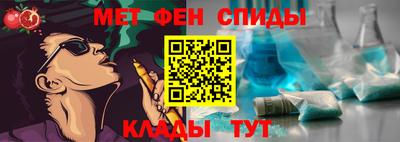 шишки Заводоуковск