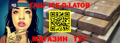 кокаин VHQ Заволжье