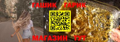 COCAINE Жуковский