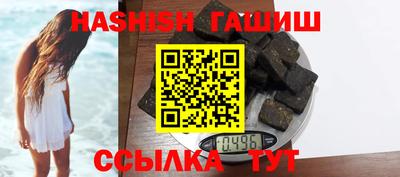 COCAINE Жуковский