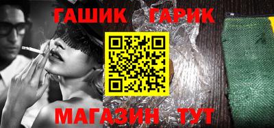 COCAINE Жуковский