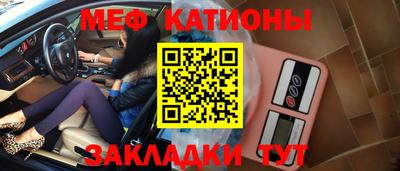 шишки Заводоуковск
