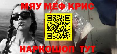 шишки Заводоуковск