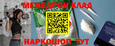 шишки Заводоуковск
