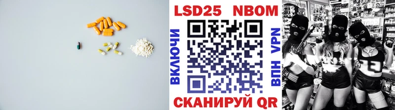 продажа наркотиков  Новоуральск  LSD-25 экстази ecstasy 