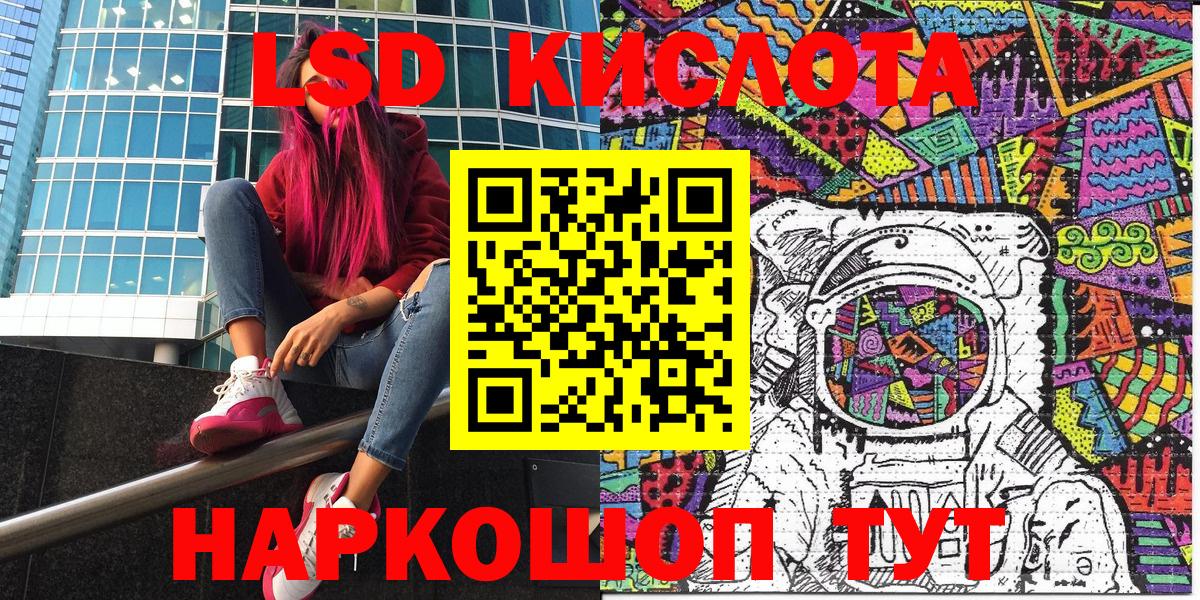 Марки N-bome 1,5мг  Наркотические марки  Марки N-bome 1,5мг  Новоуральск  Вход с VPN 
